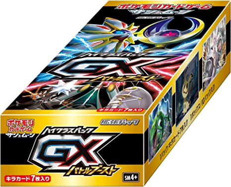 91eGF0jLecL._AC_SX466_