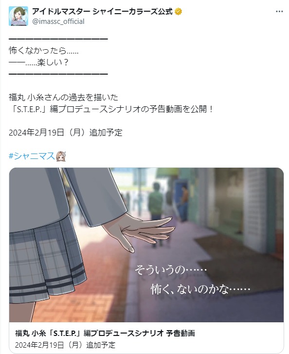 download
