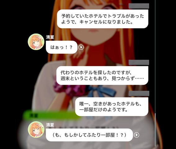 JHE80U2B4GGVGPV5UI2L4OE4