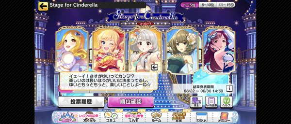 Screenshot_20220822-150903