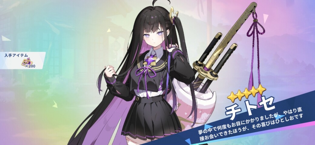 Screenshot_20251106_125757