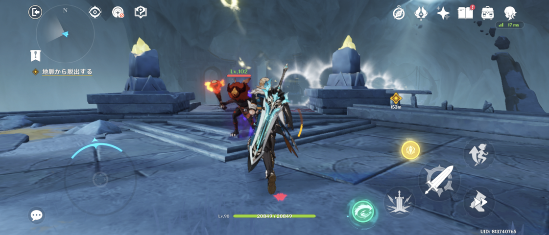 Screenshot_20260310-143728