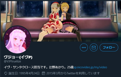 dawwaddaw