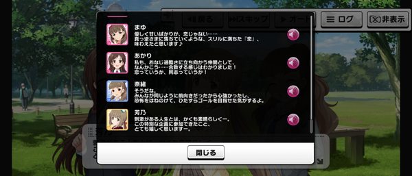 Screenshot_20231005-012044