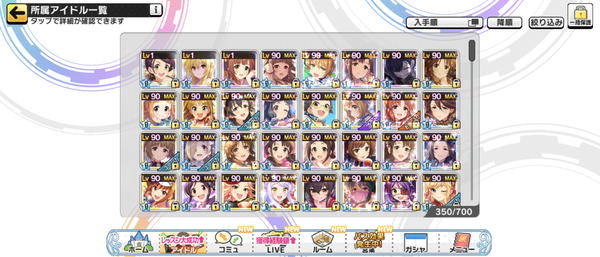 Screenshot_20220914-000928
