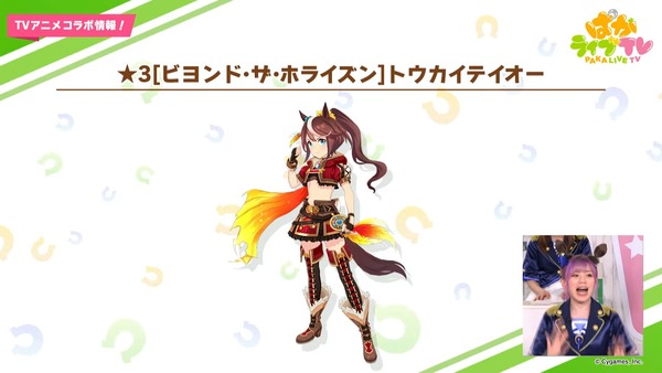 Expc2iQU8AEqBca