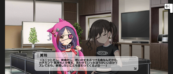 Screenshot_20230922-053814