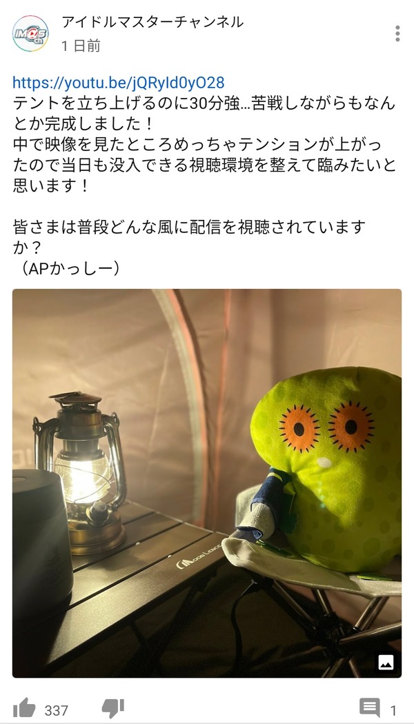 OIjT957