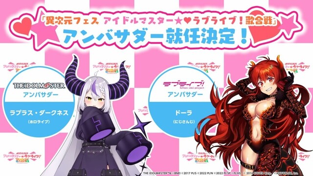 12670ad2-8075-42fd-8d60-03365aa5a41f