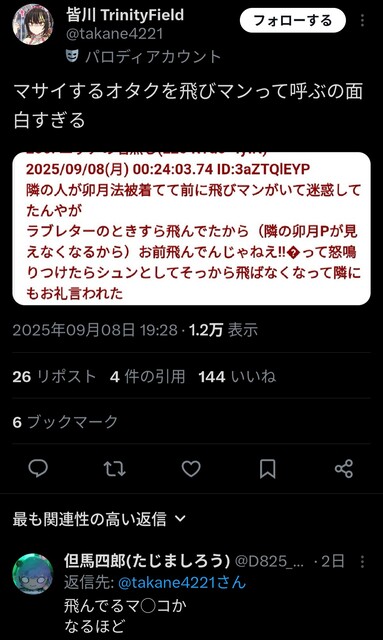 qBEAIUF
