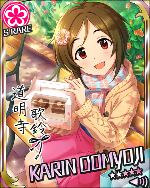 6dbc1797-cc69-4ef5-a458-69967a5500fd