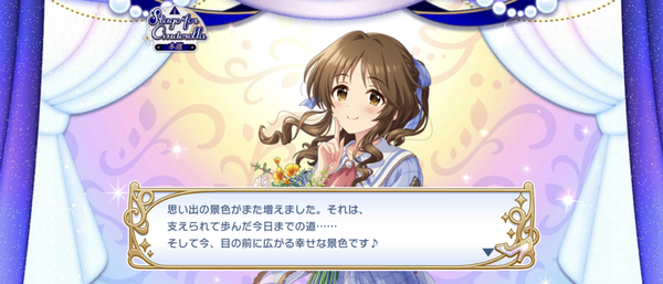 Screenshot_20230605-150233