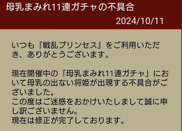 GZlpOPuawAAi0WM
