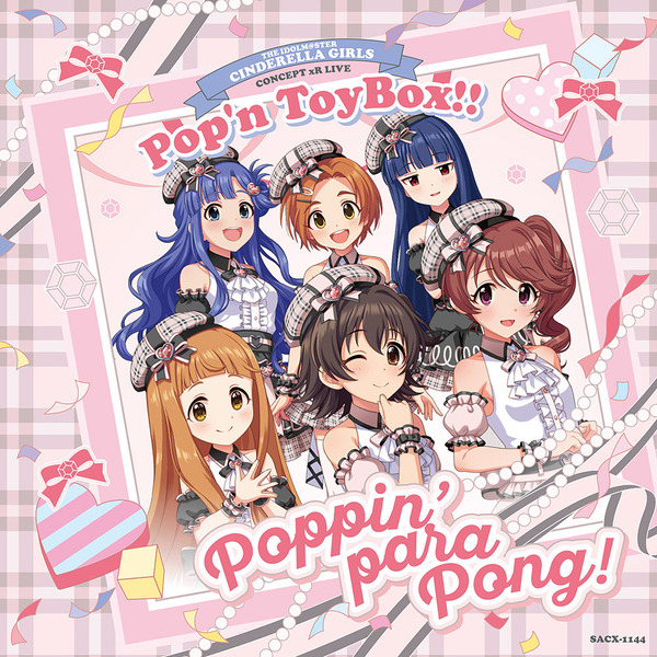 【デレマス】CONCEPT xR LIVE🎀Pop'n ToyBox!!🎀inShibuya LOVEZ「デレマス14年の歴史の中で、今日初めてCV未実装アイドルがステージに上がるんだよな…？  デレマスくん、無事に"羽化"してくれ…」