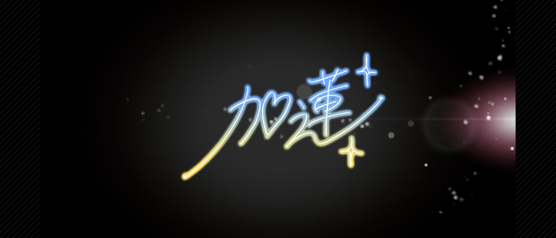 Screenshot_20250717-175334