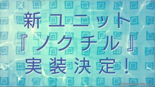 1584876720481