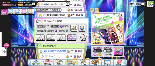 Screenshot_20221125-130046