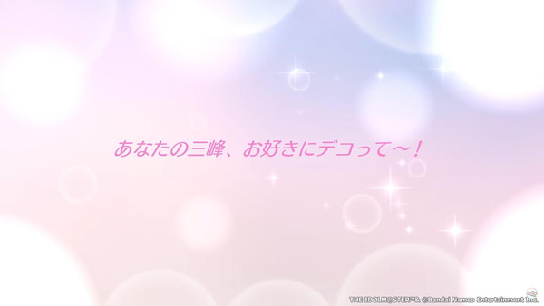 capture1606