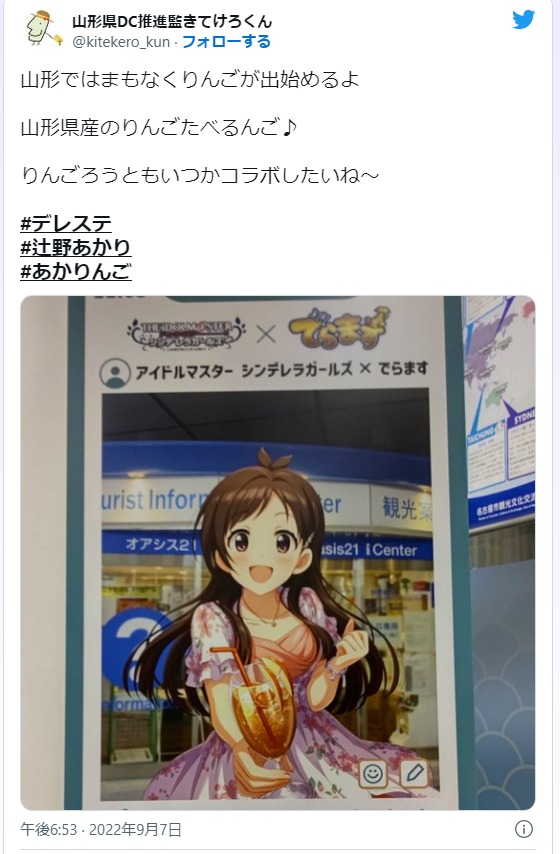 ダウンロード