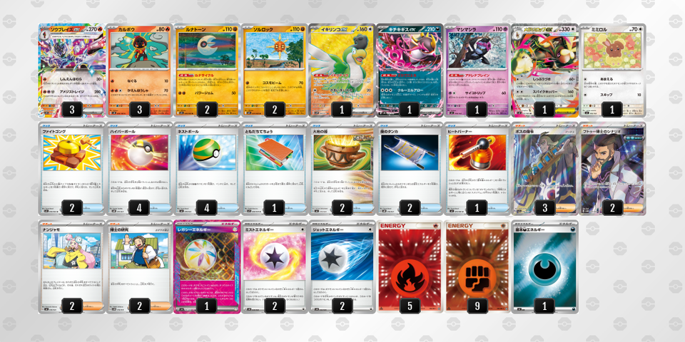 x88cxY-foPhfk-Yx8xJ8