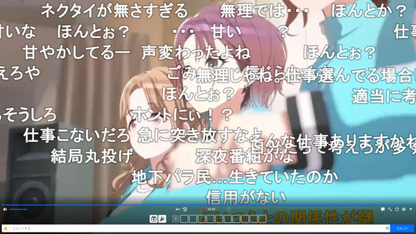 capture5166
