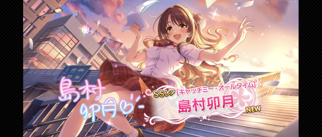 Screenshot_20250905-001004