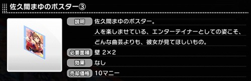 1530816295017
