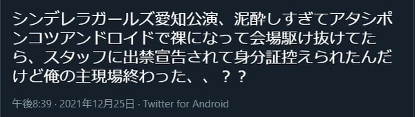 ダウンロード