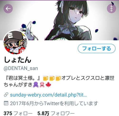 gWFu2JQ
