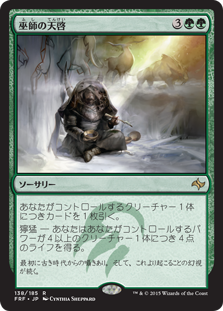 391918_jp