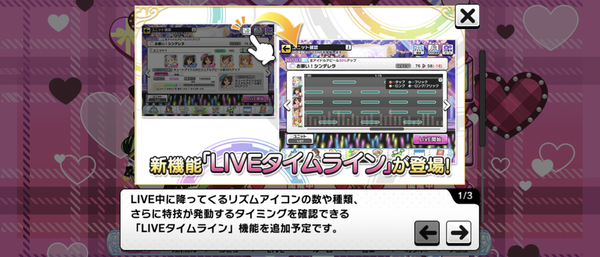 Screenshot_20230903-020759