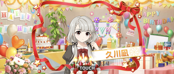 Screenshot_20230616-052854