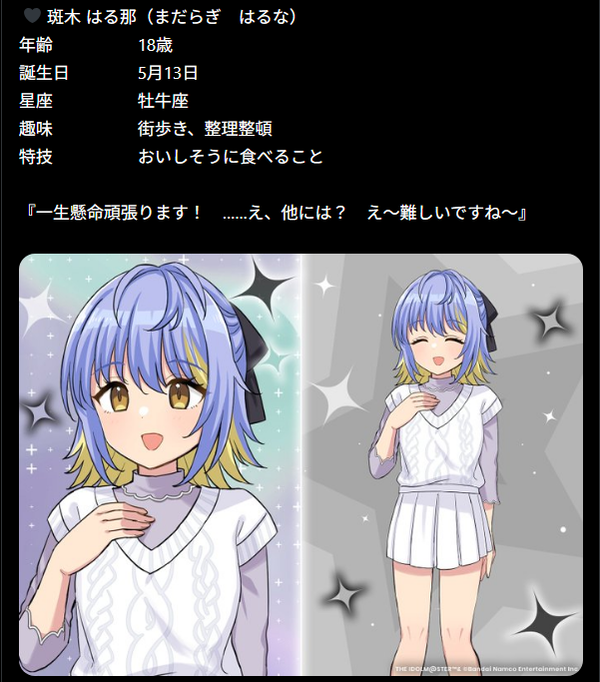 download