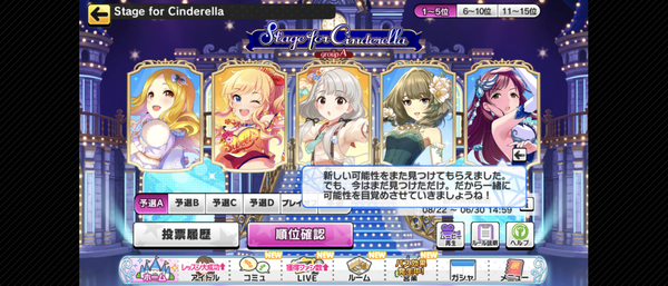 Screenshot_20220822-150934