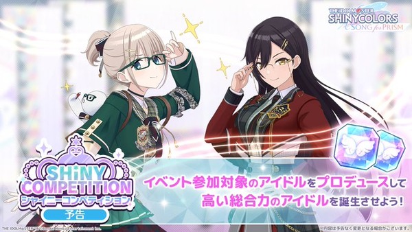 【悲報】765ペー｢ミリとシャニが仲悪いのは、シャニに何かあるたびにミミぺーがクビ突っ込むから｣