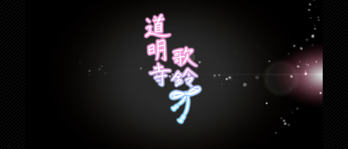 Screenshot_20250903-010549