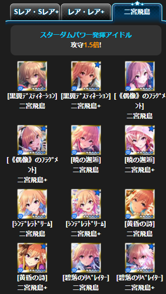 ダウンロード