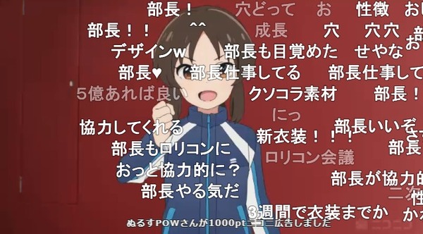 ダウンロード (67)