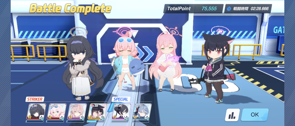 Screenshot_20241012-060234