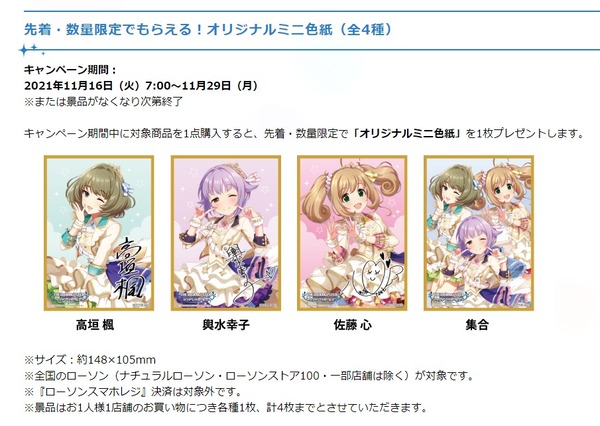 ダウンロード