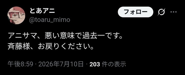 4D0NDMQRVG0EP40M5BHAFG97