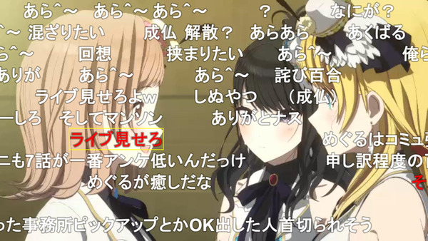 capture3311