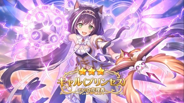 1613901131540