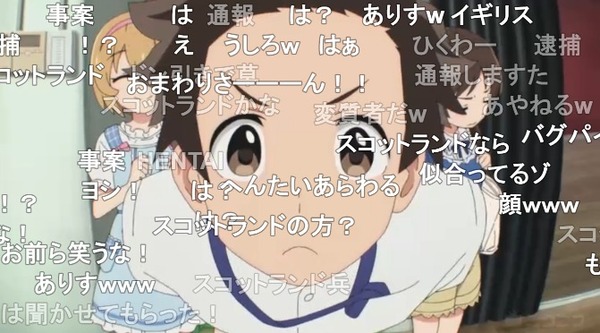 ダウンロード (7)