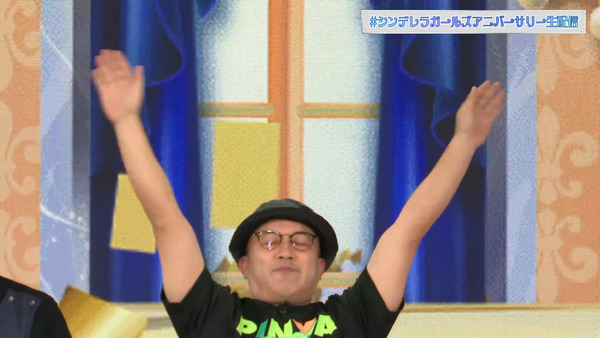 capture5390