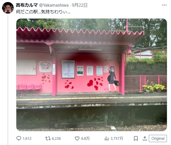 26154b9b-a432-43d9-8f0a-eaf75e8cb978