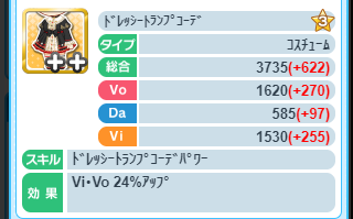 ffjjf