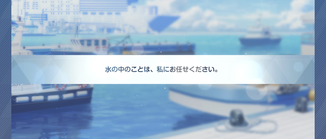 Screenshot_20260827-082209
