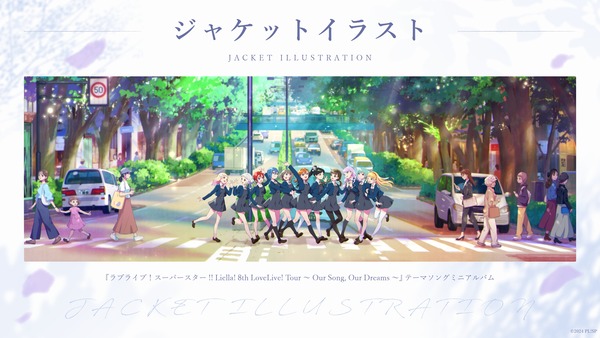 【雑魚報】ラブライブさん、アイマスに予算持っていかれて　またAIイラストをカバージャケットにしてしまう