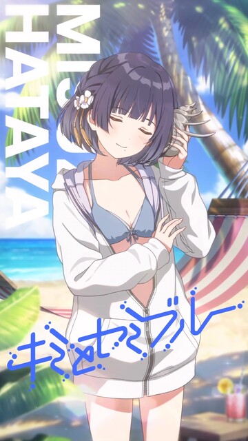 R5JAEI61G9Q6E54UR2NG8BG4